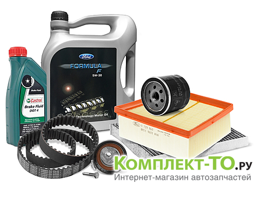 Комплект ТО-8 (120000 км)&nbsp;FORD&nbsp;FIESTA 08-13&nbsp;(2008-2013)&nbsp;1.6 бензин 134л.с.&nbsp;МКПП